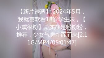 XKTC010.白熙雨.女业主的秘密.保安对骚货的高潮调教.星空无限传媒