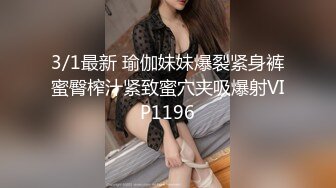 【浙江奶妈】颜值极品美少妇，被莫名煞笔网友骂，还嘴骂回去，心情大爽拿出大黑牛伺候小淫穴，淫水流得好多好多，屏幕好骚啊！