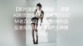 轻熟女，近距离操b晃奶