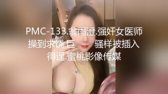 四月最新流出__网红抖音巨乳极品车模 李雅 5部福利推油 足交 野战 阳台啪啪粉丝酒店约炮 红内全裸一对一 (4)