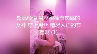  良家熟女人妻 在家爱爱自拍 这表情真骚 被无套猛怼 逼大开 里面粉粉嫩嫩