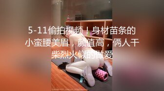 小女友按在镜子前后入