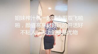 未流出过360摄像头稀有台大学城附近情侣炮房偷拍年纪不是很大的情侣偷尝禁果