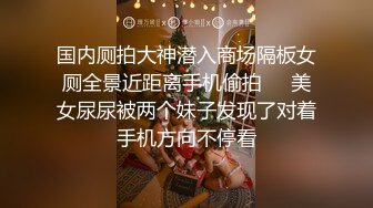   老婆在KTV跟单男在厕所做，做教师的老婆性欲这么强吗