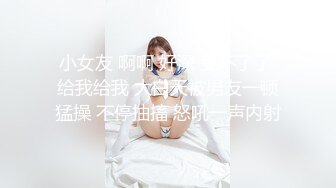 国模私房写真系列:小美