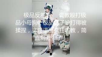 气质华裔熟女「skrooge」日常媚黑纪实 烈焰红唇含黑屌 拉着闺蜜服侍成为黑人骚母狗 (7)