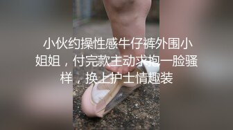 花椒大奶美少妇【王兮兮】私拍定制大尺度视频 性感骚舞不停的揉奶摸逼娇喘十分诱惑