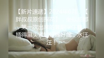 绿帽老公找强棒满足漂亮老婆❤️被强屌各种爆操抽插 大神自剪辑 中文字幕