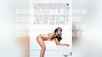 MCY0243 麻豆传媒 欲求不满的少妇榨干外卖小哥 古伊娜