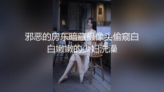 SWAG 企划剧情客服小姐上班做爱自拍 还被干到潮吹淫荡 艾希希