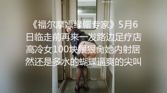 云盘高质露脸泄密 女人味十足知性温柔御姐 又是外企主管 私生活极度反差 与纹身青年造爱吃肉棒