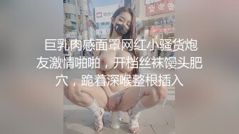 漂亮美眉 有感觉吗 你温柔一点 第一次跟砲友做好紧张 还要求被内射了