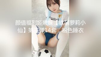 麻豆传媒&amp;麻麻传媒 MT012 女骗子业绩不达标 惨遭公司老板性虐