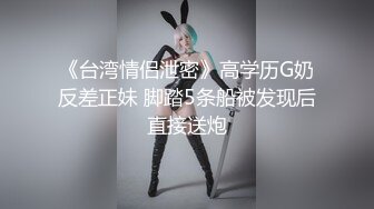  漂亮少妇 啊啊 痛痛 还是真鸡吧插着舒服 开档黑丝情趣衣 在家被无套输出