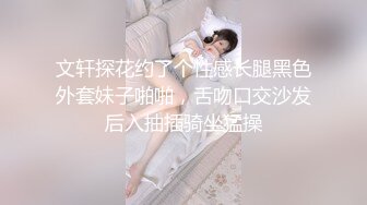 SA國際傳媒 TWA0016 豪放女與渣公子