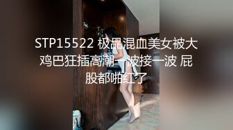 高颜值露脸！零零后台湾人气模特「艾希」OF性爱私拍 短裙少女偏爱舔睾丸卖力吞吐