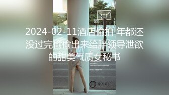 麻豆传媒剧情新作MM-051《机器人女友》内射豪乳女神最新性爱形态 吴梦梦