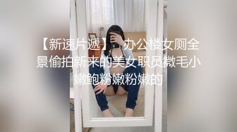 BUFF加满 攻速翻倍 最激情的性爱才是最舒服的