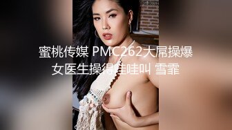 SWAG 小助理即将引退？！女上摇出来 Sexyemily