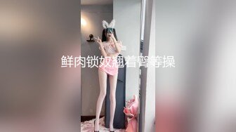 【新片速遞 】 国际交流多人运动 乐趣多多 肛交 双插 即舒服又刺激 有种要飞的感觉 