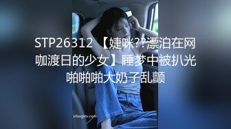 【新片速遞】  ✨【截止3.11】02年酒吧DJ变性人TG「唐诗涵」推特全量资源 颜值在线可纯可欲 每次接客先玩具通人造逼