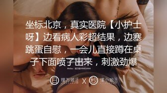 妻子不该把花枝招展的闺蜜叫到家里然后留给老公肚子照顾