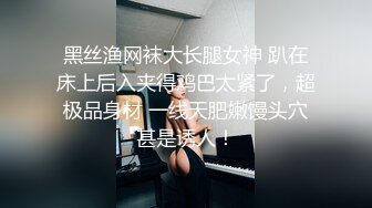 带老婆游乐园 露出！躲着熊孩子，差点被工作人员发现