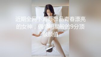 顶级身材反差露脸！卖原味又好色高颜大奶推特女神【困困狗】私拍，各种不雅淫态紫薇露出啪啪被健身男友无套内射