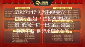 男朋友出轨找私家侦探调查证据为了报复男友还把侦探睡了