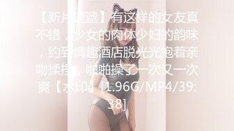 粉色主题酒店约性感肉欲女友，这极品肉体趴在床上看的性欲狂涨分开双腿就大力抽送啪啪噗嗤，逼穴饱满