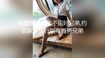  大奶轻熟女 城中村吃快餐 大姐身材颜值都很不错 饥渴的时候可以来一发