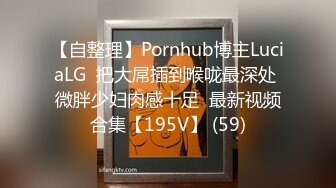 STP24031 最新极品窈窕身材网红美少女▌八月未央 ▌迷情曼姿全网一绝 粗大阳具速攻无毛穴 极致享受高潮颤挛冲击 VIP2209