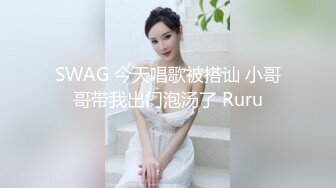 筱慧女神穿着白薄纱