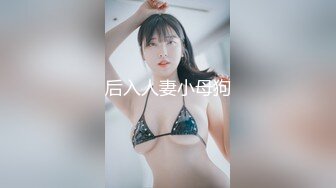 90后纹身姑娘帮我口