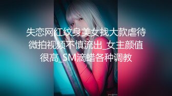 00后月月爱自慰2