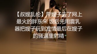 【锤子探花】牛仔短裤漂亮妹子，一脸呆萌肉感美腿，抓着大屌深喉，抬起腿侧入猛操