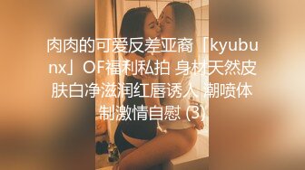 [2DF2] 美女姐妹花被不怀好意的男同事灌醉带到酒店啪啪啪[BT种子]