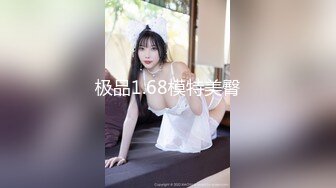 极品福利姬美少女  发条少女 -迷之呆梨  压缩版视频福利合集 [228V] (108)