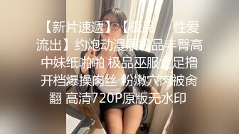 思君之戀 2