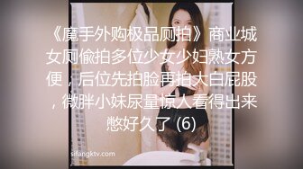 2024重磅流出，巨乳女神【姜仁卿】私拍，售价115美金情人节限定特别篇露点自摸，全程香艳诱人2K画质