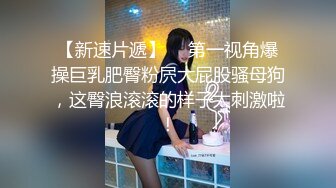 我在微信撩妹妹-苏婧薇