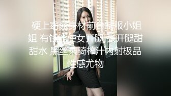 MD103情欲黑社会 黑社会女老大的惩处