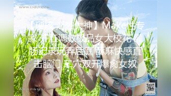 2024-02-27 柚子猫新片 FX-0017 主人玩物淫荡母狗极致调教