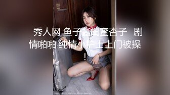 【唯美性爱绿帽淫妻】淫妻博主『做我的猫』高颜猫系女友 野性温顺3P极品小母狗 后入背影超唯美 高清720P原版 (4)