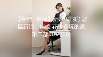 接上大学女儿回家 家里没人太难受让女儿帮爸爸泻泻火  (2)