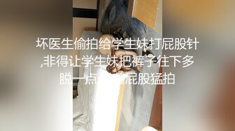 π1397 和高岭之花的人妻相爱