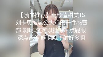   人生无常大肠包小肠 顶级高端外围9分女神 满足粉丝要求加钟明星脸极品尤物