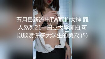 【新片速遞】  大奶美女吃鸡啪啪 身材丰满逼毛浓密 在家被大肉棒小哥无套输出 奶子哗哗 娇喘不停 射了一肚皮