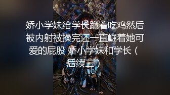 TP各种商铺，工地。办公室偷情人，夫妻啪啪子亥子突然出现6