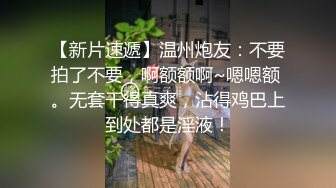 超级重磅！今年最美女神下海~【樱桃】揉穴自慰！绝对秒射，兄弟们！美不美自己看撸管佳作 (1)